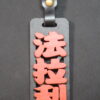 IMG 9633