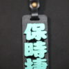 IMG 9641