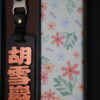 IMG_9738 GOODSHOT NAMETAGGOLD 實木名牌鑠金版