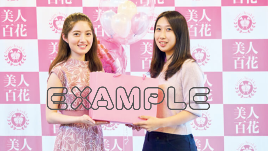 杜子美橫版 6