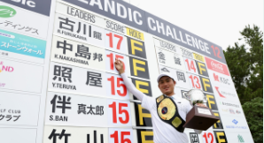 Snipaste 2025 06 14 11 48 11