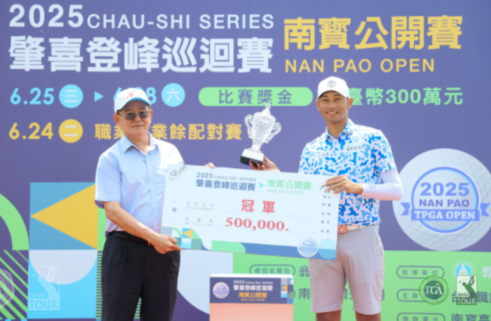 Snipaste 2025 06 29 08 40 11