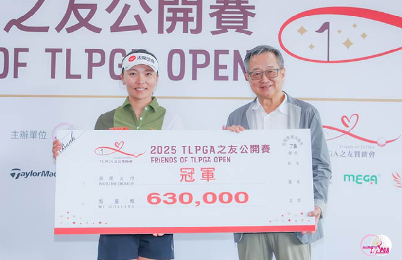 Snipaste 2025 07 04 22 34 40