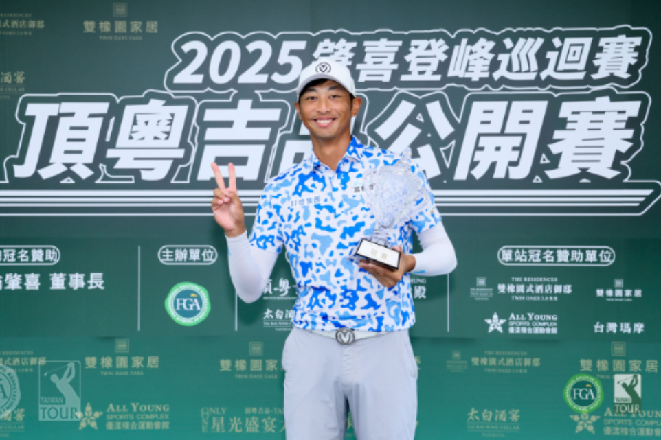 Snipaste 2025 07 20 09 44 47