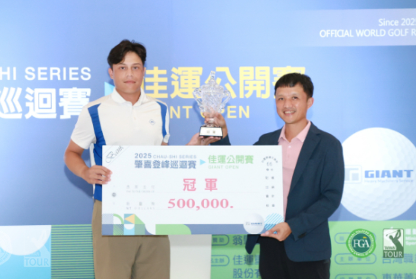 Snipaste 2025 09 14 08 09 17