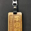 GOODSHOT NAMETAGMIX 實木名牌中英合併版